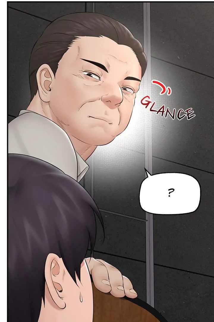 18+ Hypnotist Security Guard Chapter 30 page 101