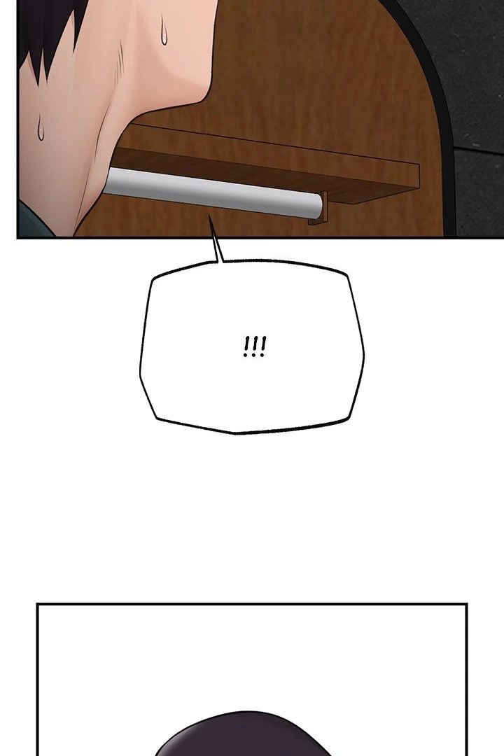 18+ Hypnotist Security Guard Chapter 30 page 102