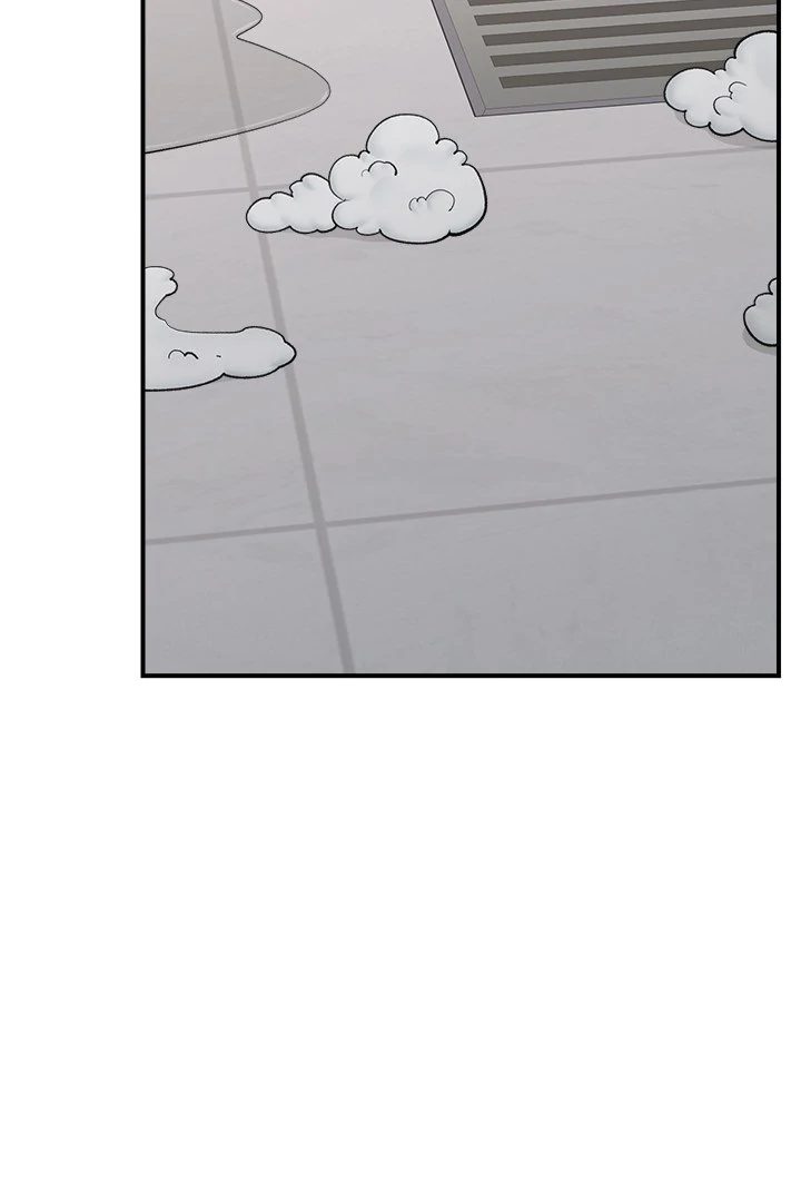 18+ Hypnotist Security Guard Chapter 31 page 3