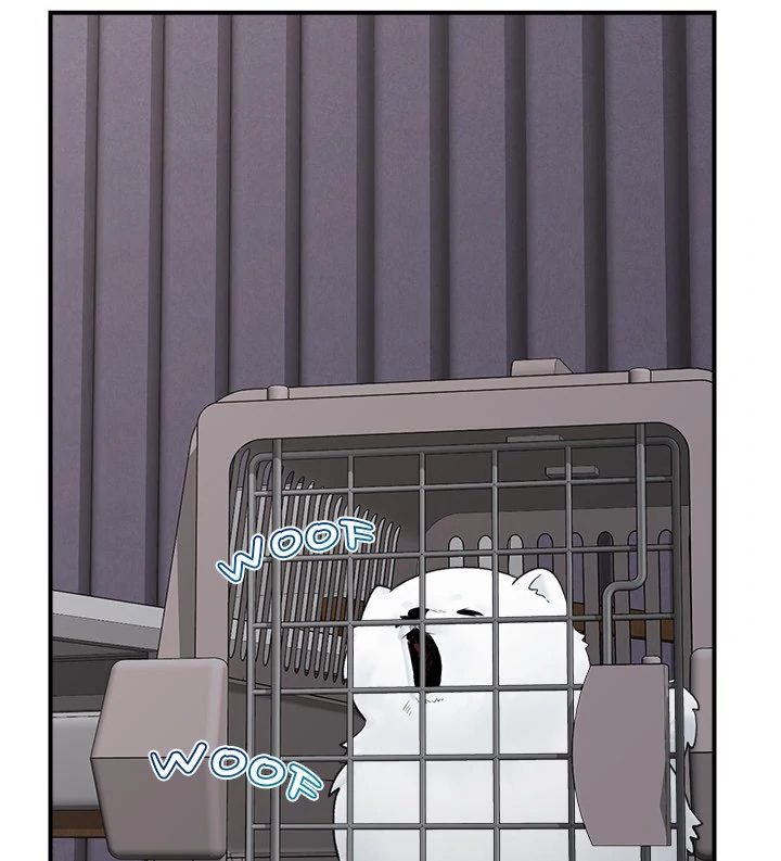 18+ Hypnotist Security Guard Chapter 31 page 4