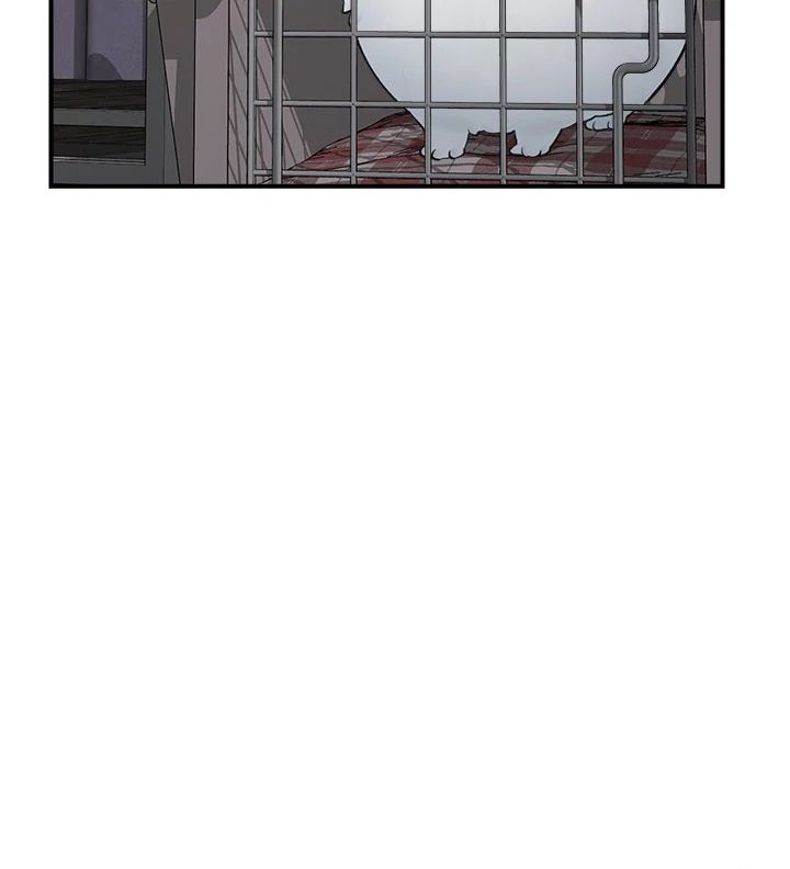 18+ Hypnotist Security Guard Chapter 31 page 5