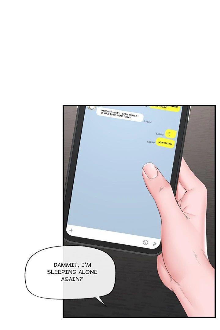 18+ Hypnotist Security Guard Chapter 31 page 7