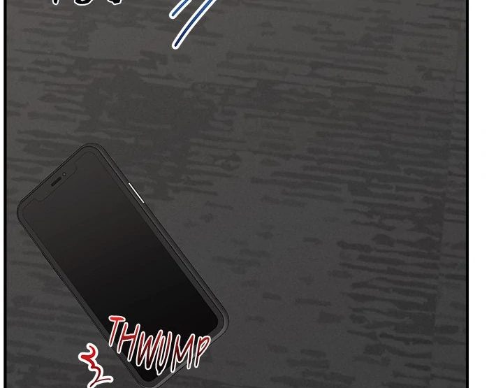 18+ Hypnotist Security Guard Chapter 31 page 9