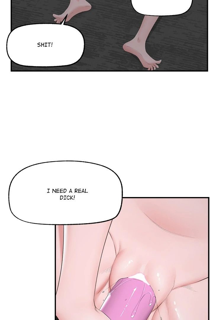 18+ Hypnotist Security Guard Chapter 31 page 12