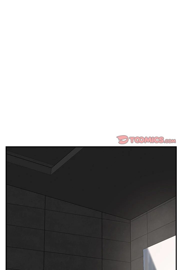 18+ Hypnotist Security Guard Chapter 31 page 22