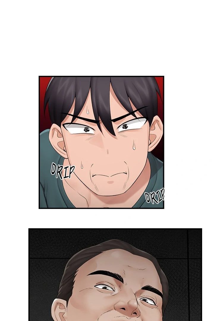 18+ Hypnotist Security Guard Chapter 31 page 26