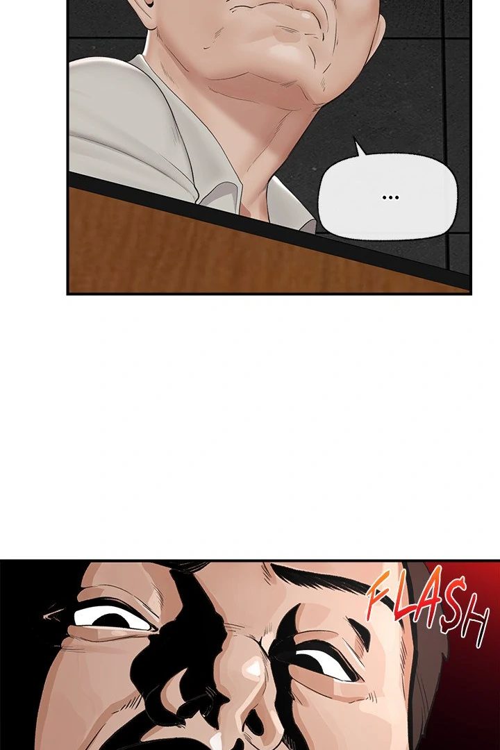 18+ Hypnotist Security Guard Chapter 31 page 27