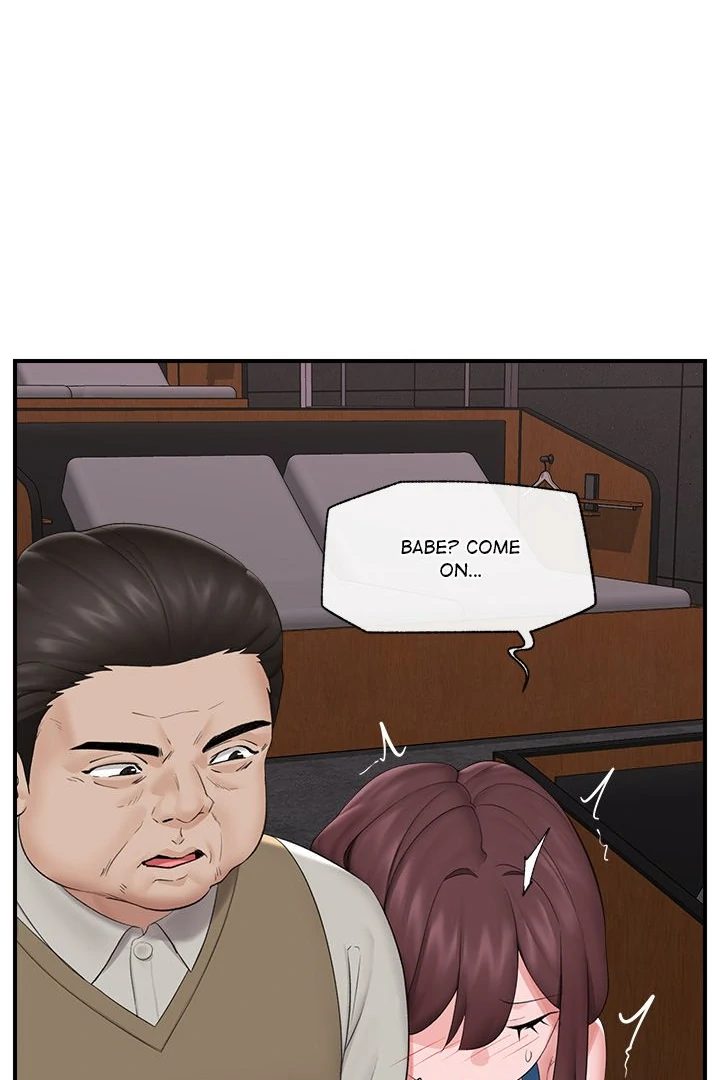 18+ Hypnotist Security Guard Chapter 31 page 31