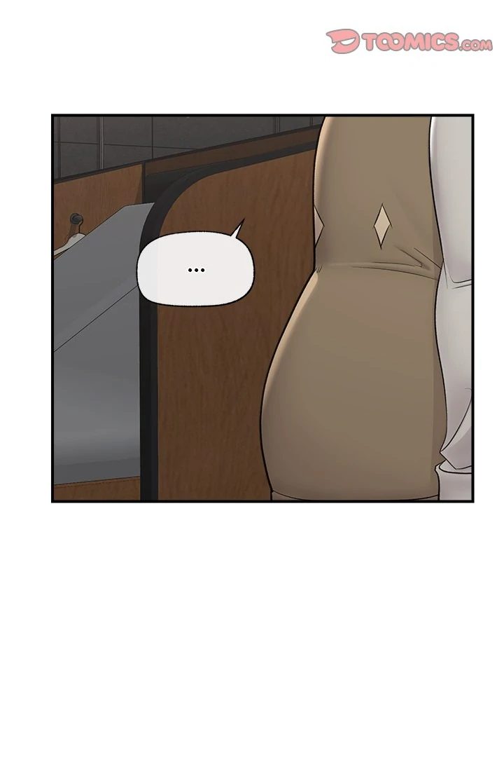 18+ Hypnotist Security Guard Chapter 31 page 35