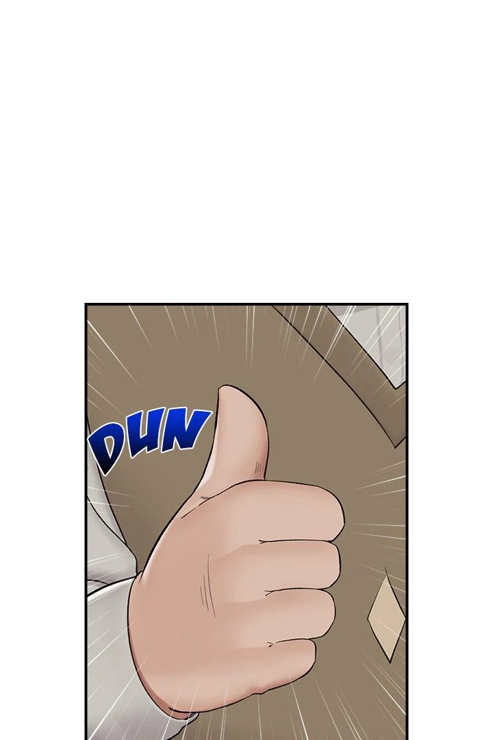 18+ Hypnotist Security Guard Chapter 31 page 42