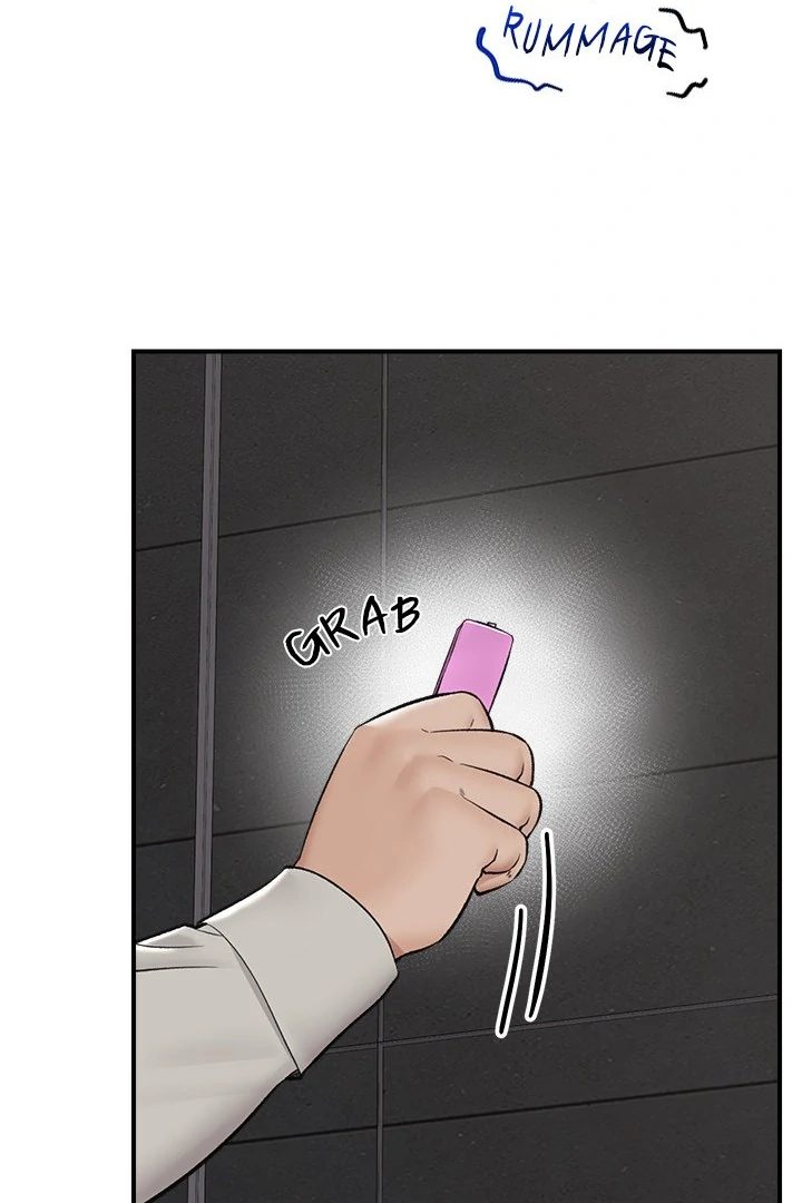 18+ Hypnotist Security Guard Chapter 31 page 45