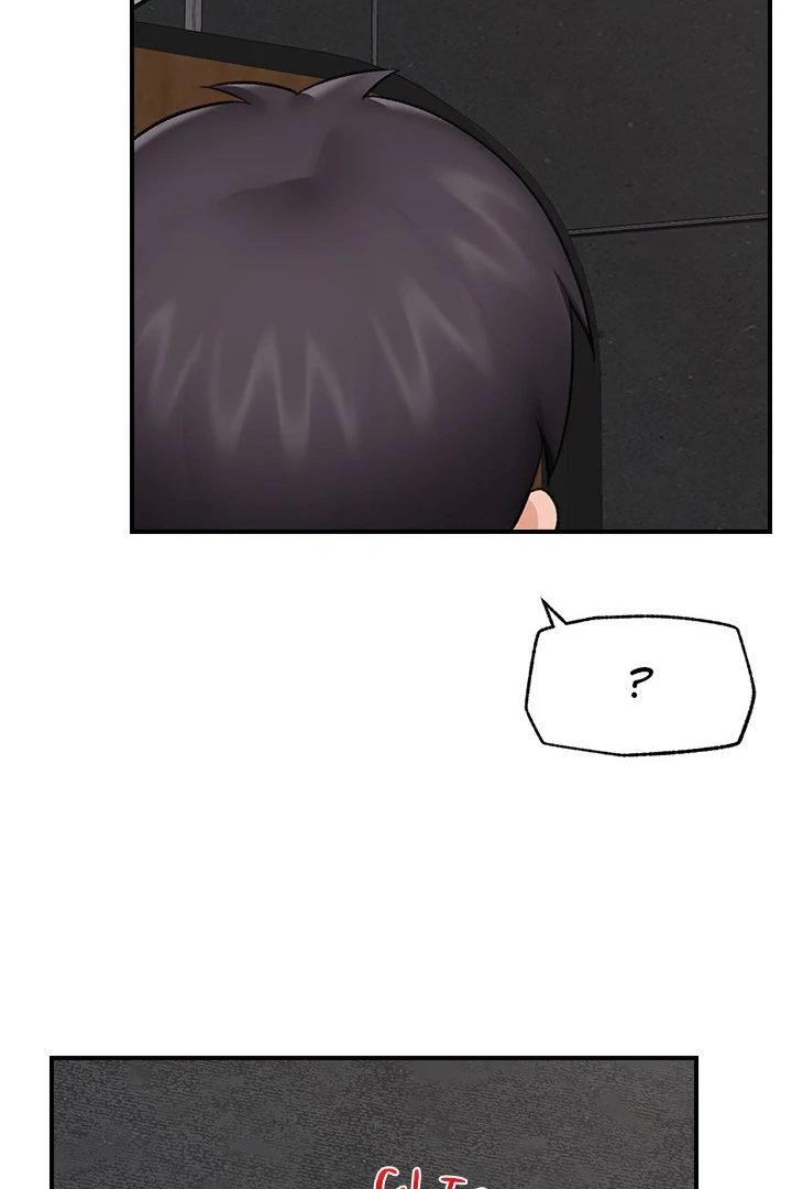 18+ Hypnotist Security Guard Chapter 31 page 46