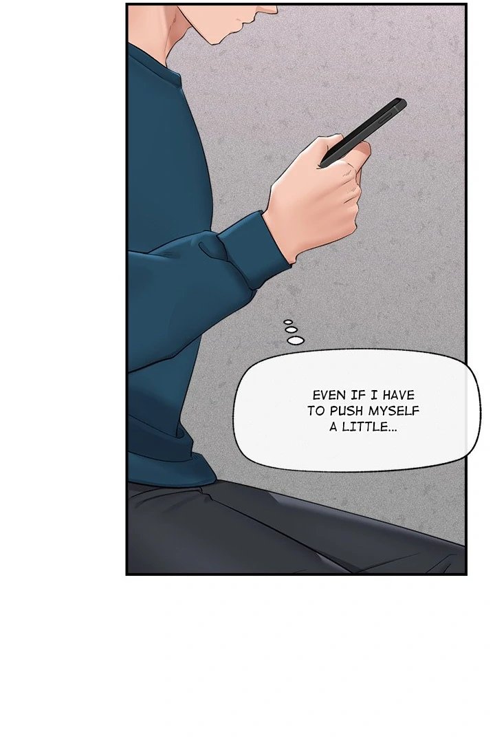 18+ Hypnotist Security Guard Chapter 32 page 6