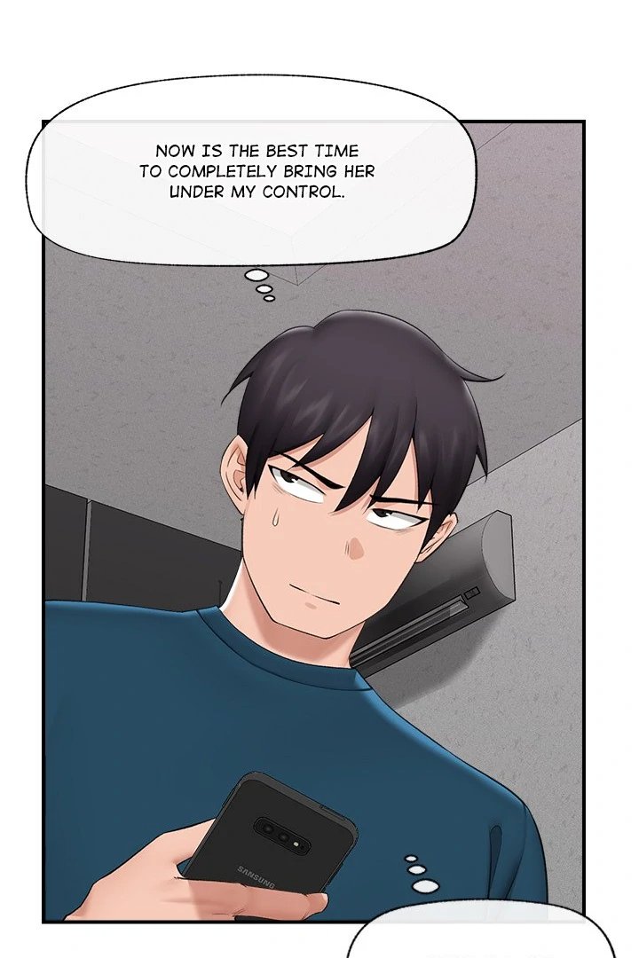 18+ Hypnotist Security Guard Chapter 32 page 7