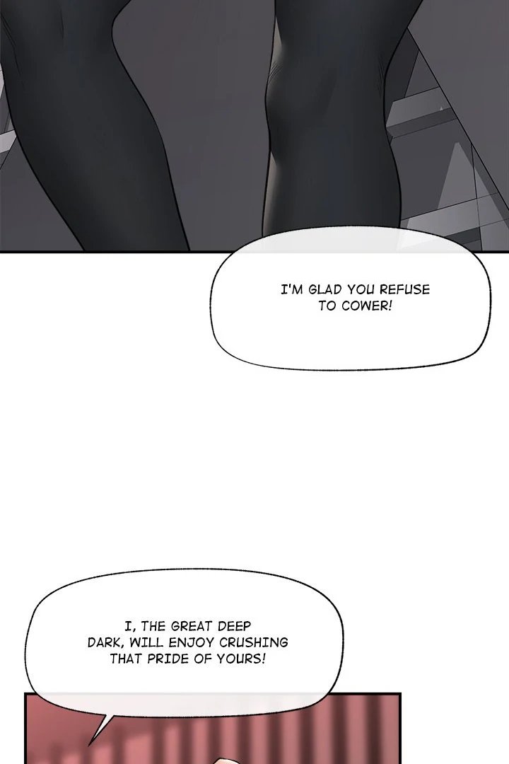 18+ Hypnotist Security Guard Chapter 32 page 50