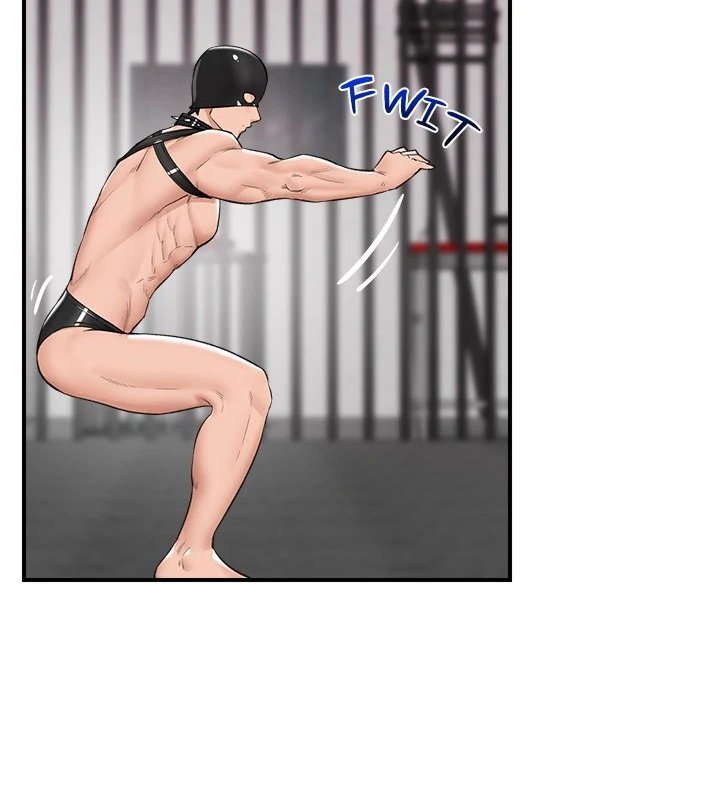 18+ Hypnotist Security Guard Chapter 32 page 58