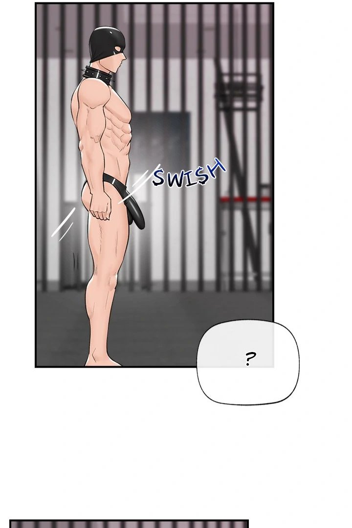 18+ Hypnotist Security Guard Chapter 32 page 59