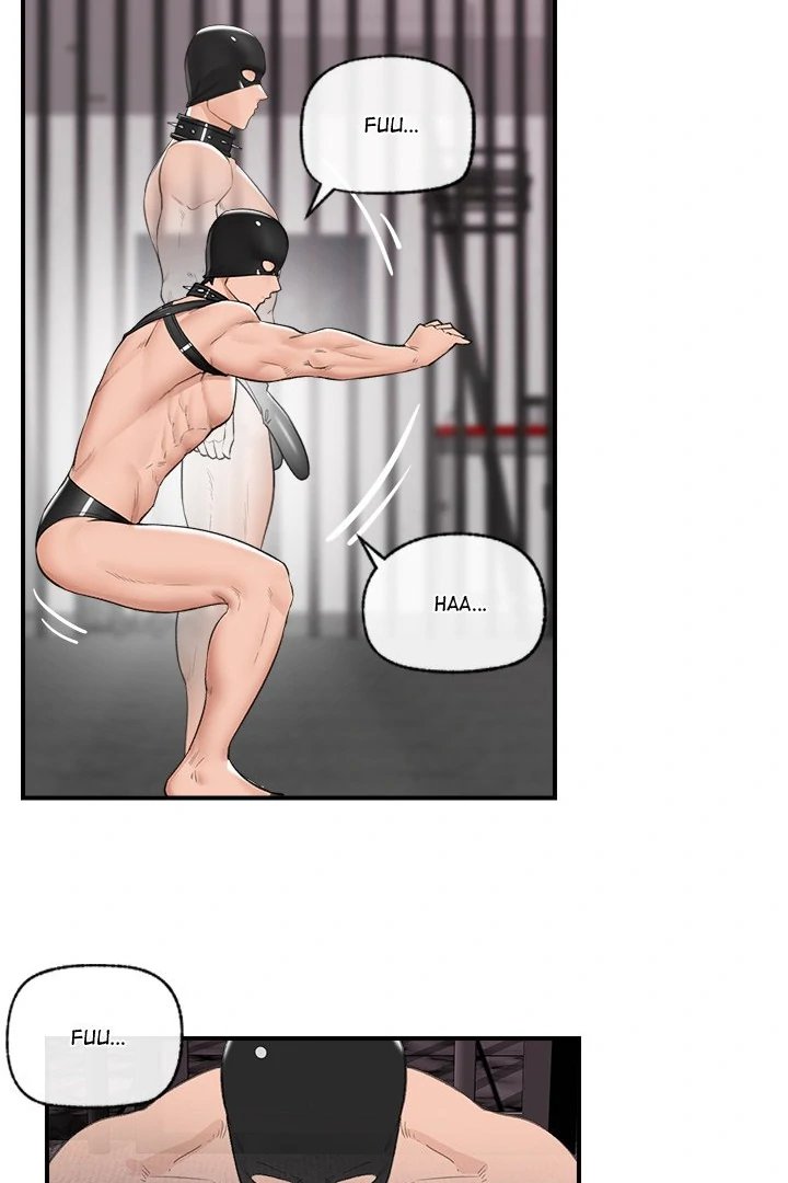 18+ Hypnotist Security Guard Chapter 32 page 60