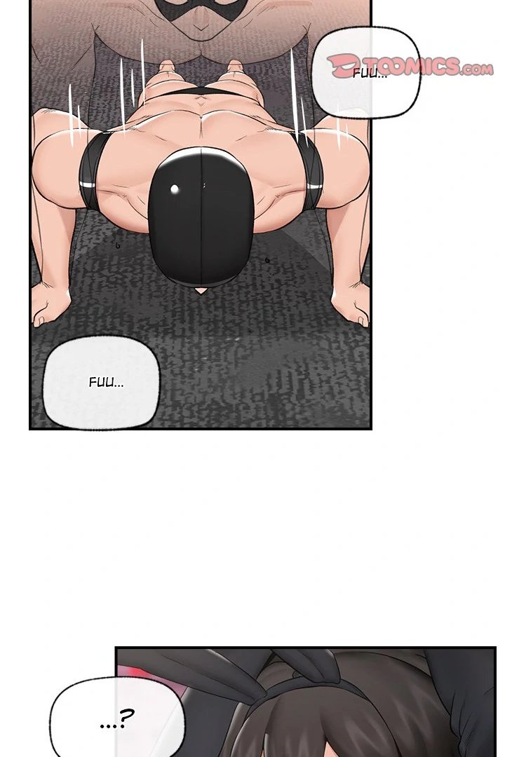 18+ Hypnotist Security Guard Chapter 32 page 61