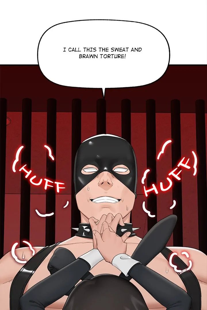 18+ Hypnotist Security Guard Chapter 32 page 65