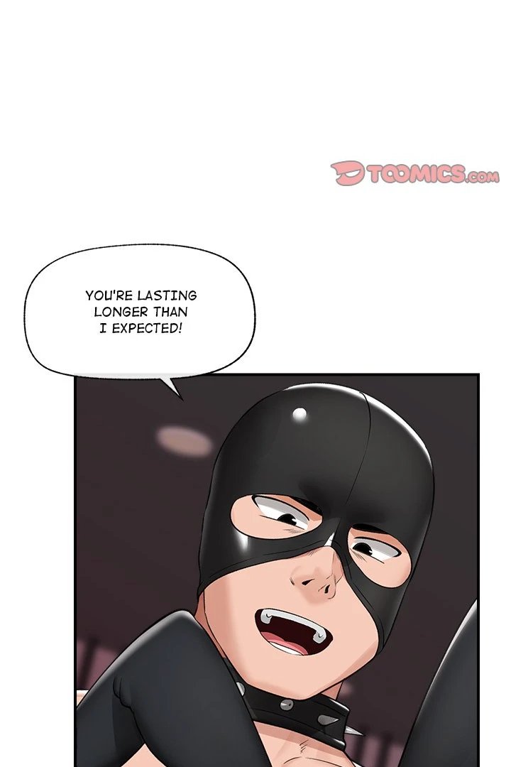 18+ Hypnotist Security Guard Chapter 32 page 74