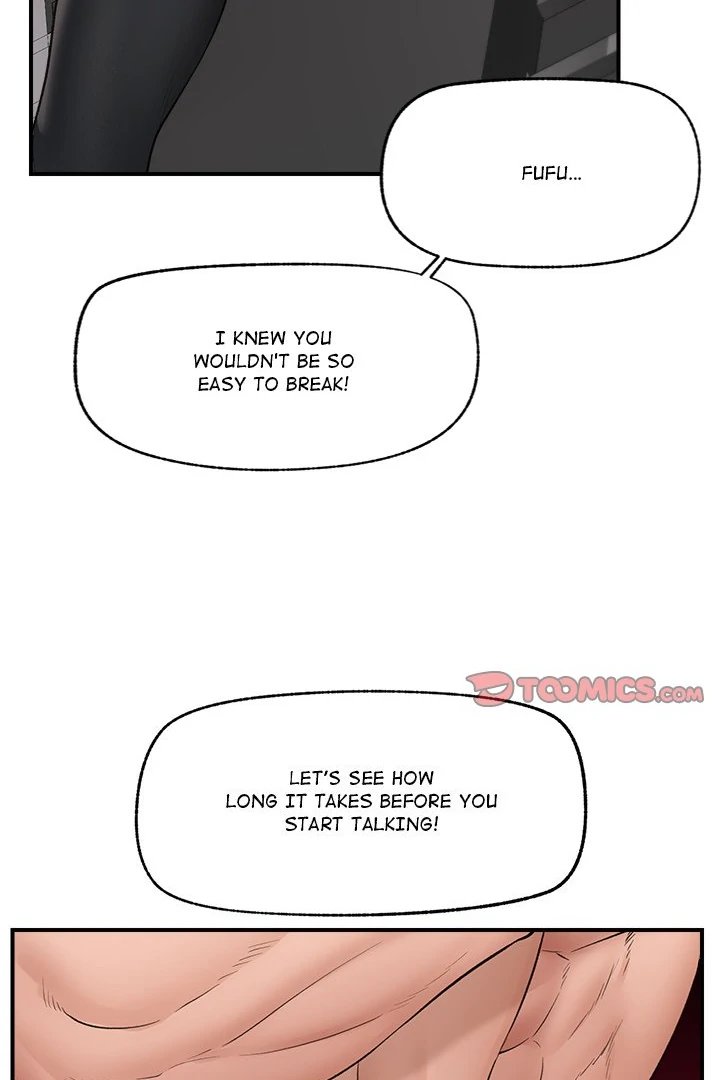 18+ Hypnotist Security Guard Chapter 32 page 80