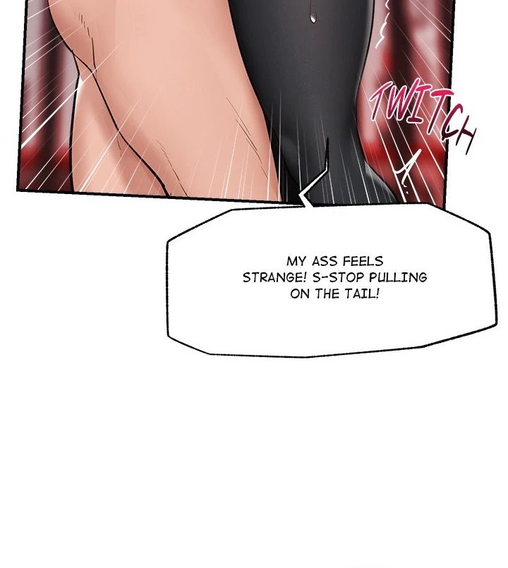 18+ Hypnotist Security Guard Chapter 32 page 83