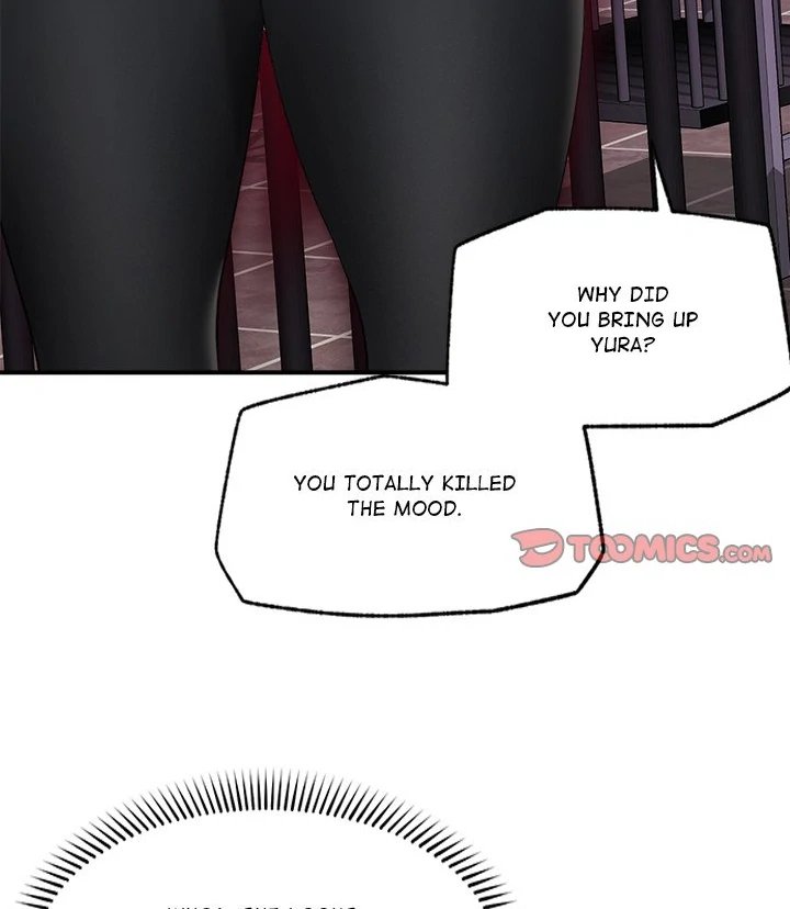 18+ Hypnotist Security Guard Chapter 32 page 106