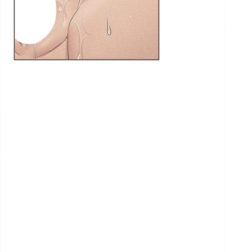 18+ Hypnotist Security Guard Chapter 33 page 5