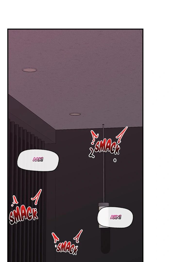18+ Hypnotist Security Guard Chapter 33 page 27