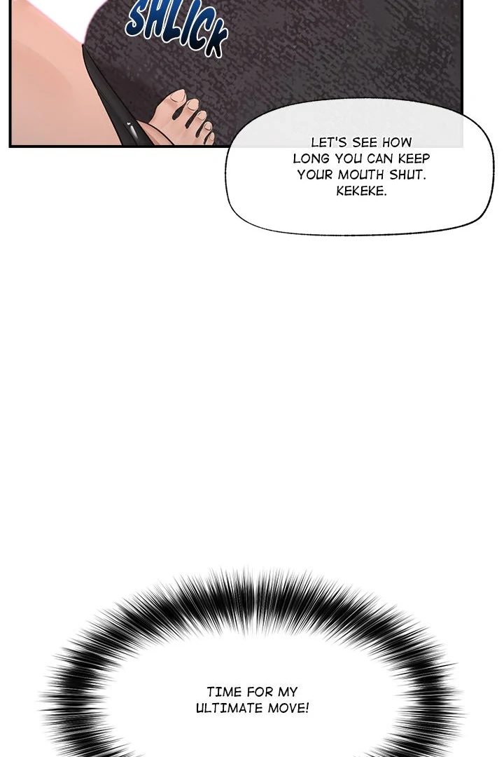 18+ Hypnotist Security Guard Chapter 33 page 32