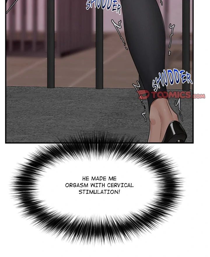 18+ Hypnotist Security Guard Chapter 33 page 48