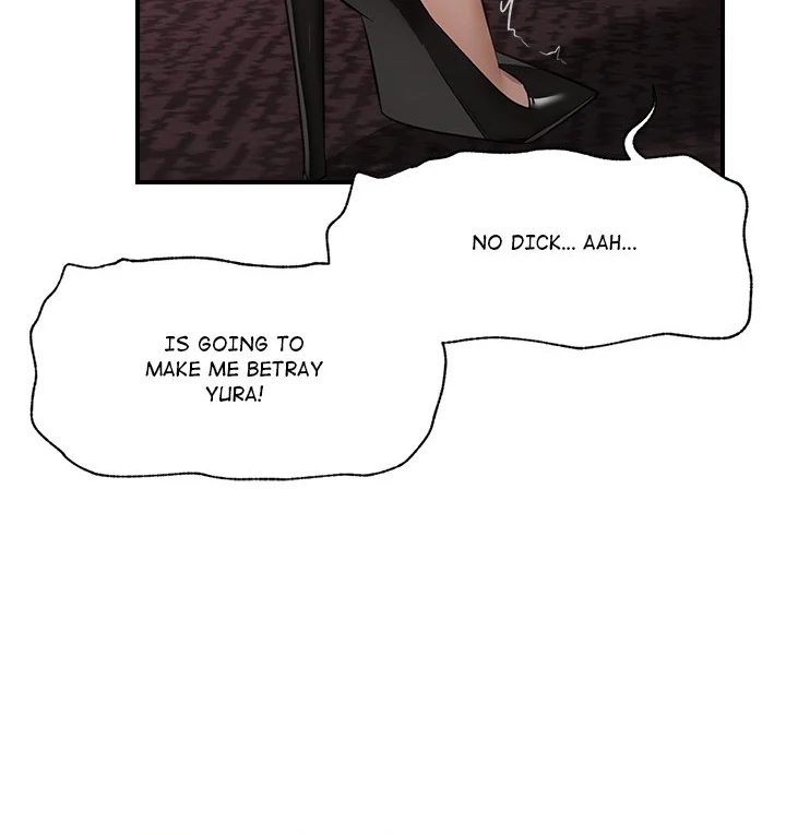18+ Hypnotist Security Guard Chapter 33 page 53