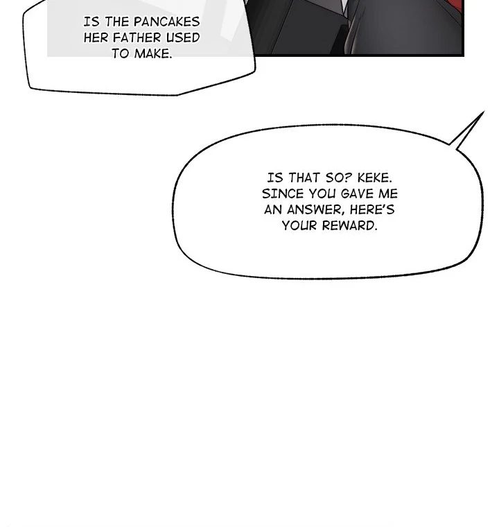 18+ Hypnotist Security Guard Chapter 33 page 62