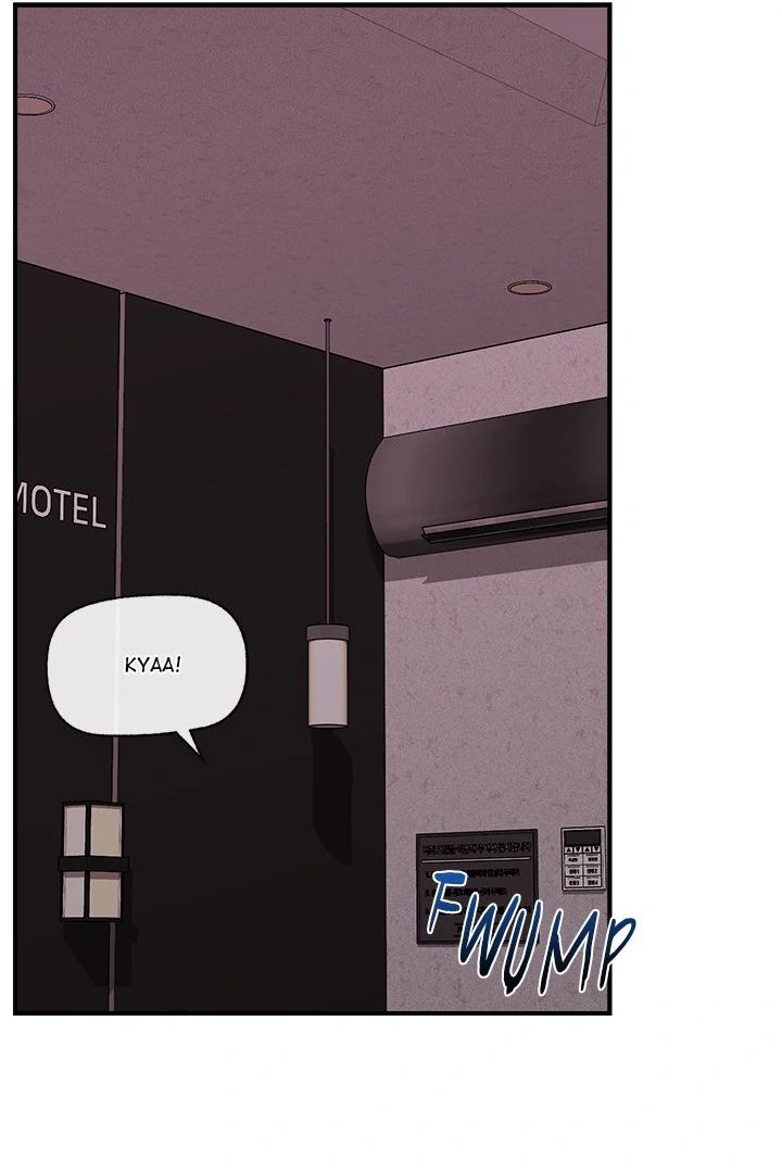 18+ Hypnotist Security Guard Chapter 33 page 63