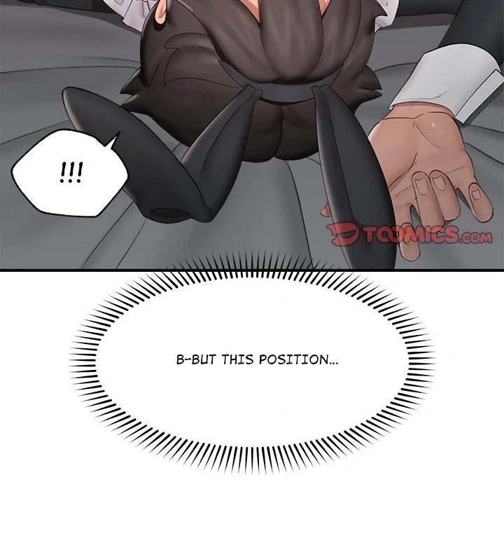18+ Hypnotist Security Guard Chapter 33 page 71