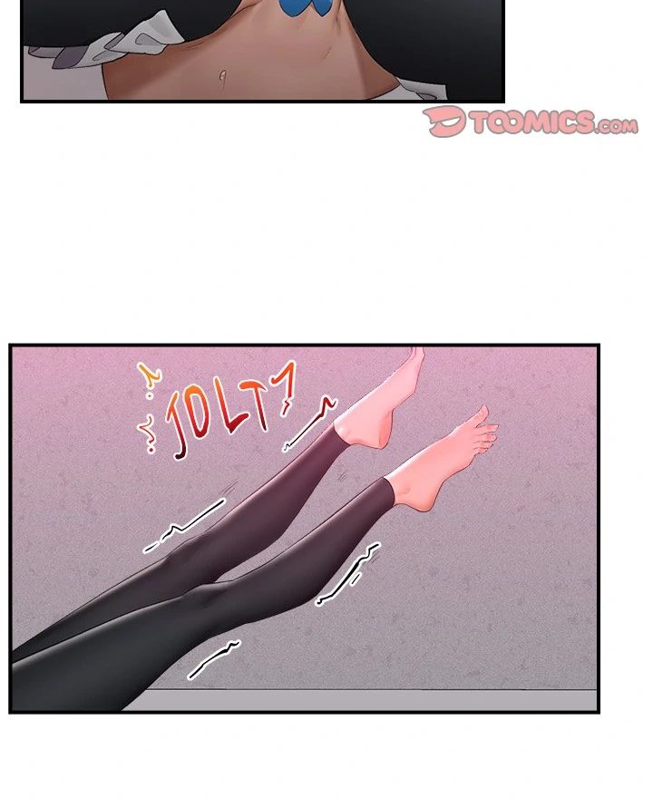 18+ Hypnotist Security Guard Chapter 33 page 95