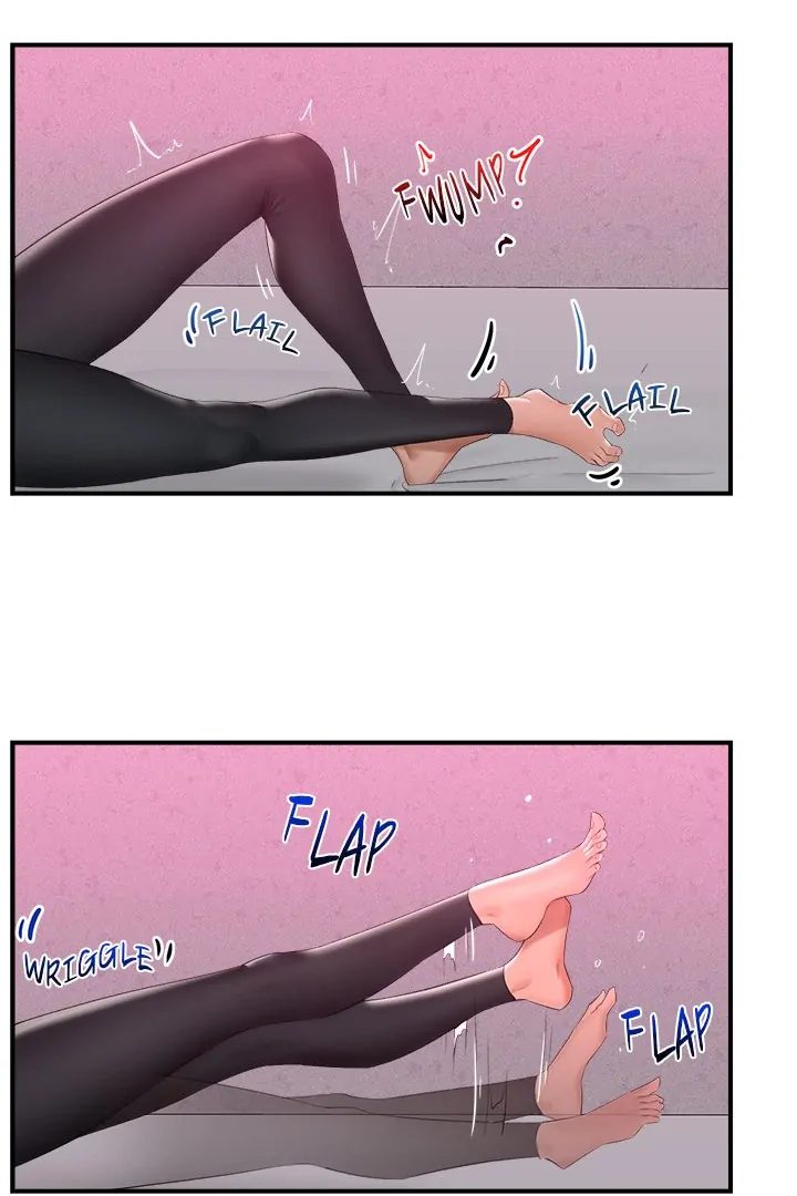 18+ Hypnotist Security Guard Chapter 33 page 96