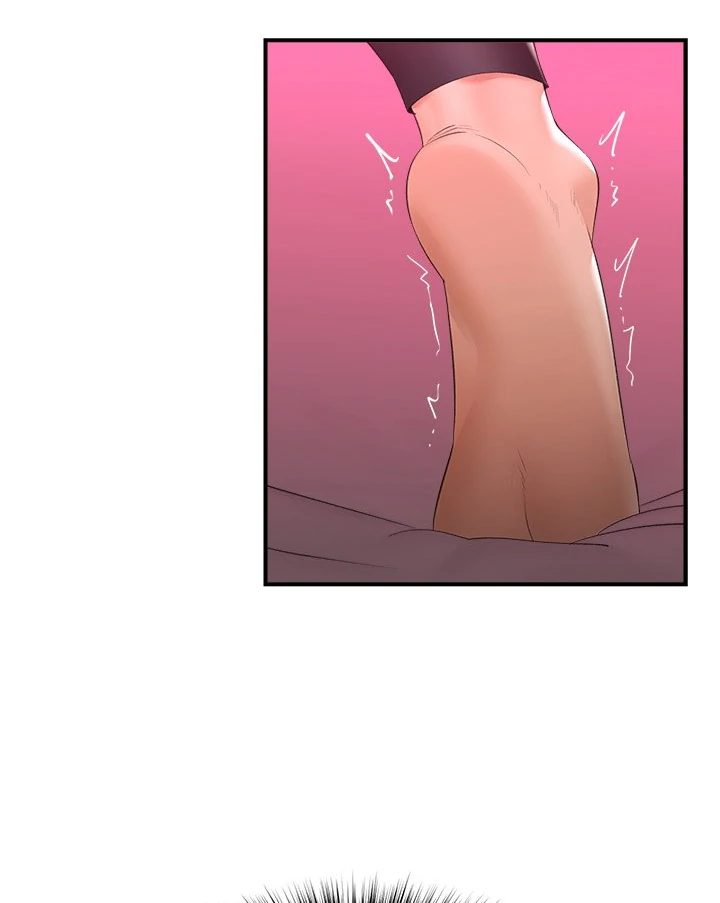 18+ Hypnotist Security Guard Chapter 33 page 98