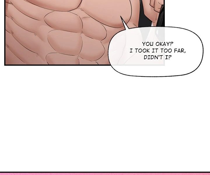 18+ Hypnotist Security Guard Chapter 33 page 109