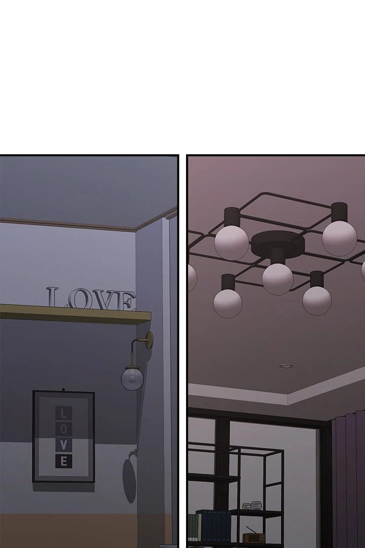 18+ Hypnotist Security Guard Chapter 34 page 1