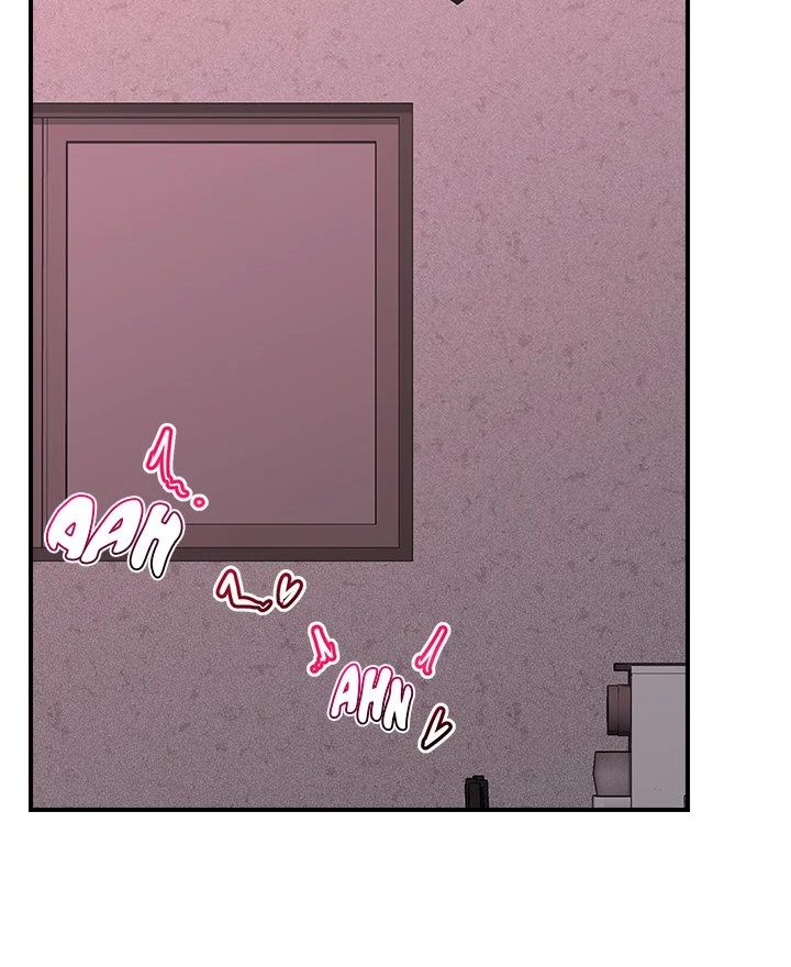 18+ Hypnotist Security Guard Chapter 34 page 15