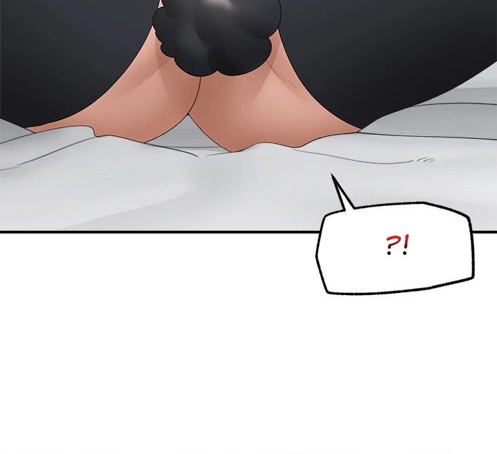 18+ Hypnotist Security Guard Chapter 34 page 29