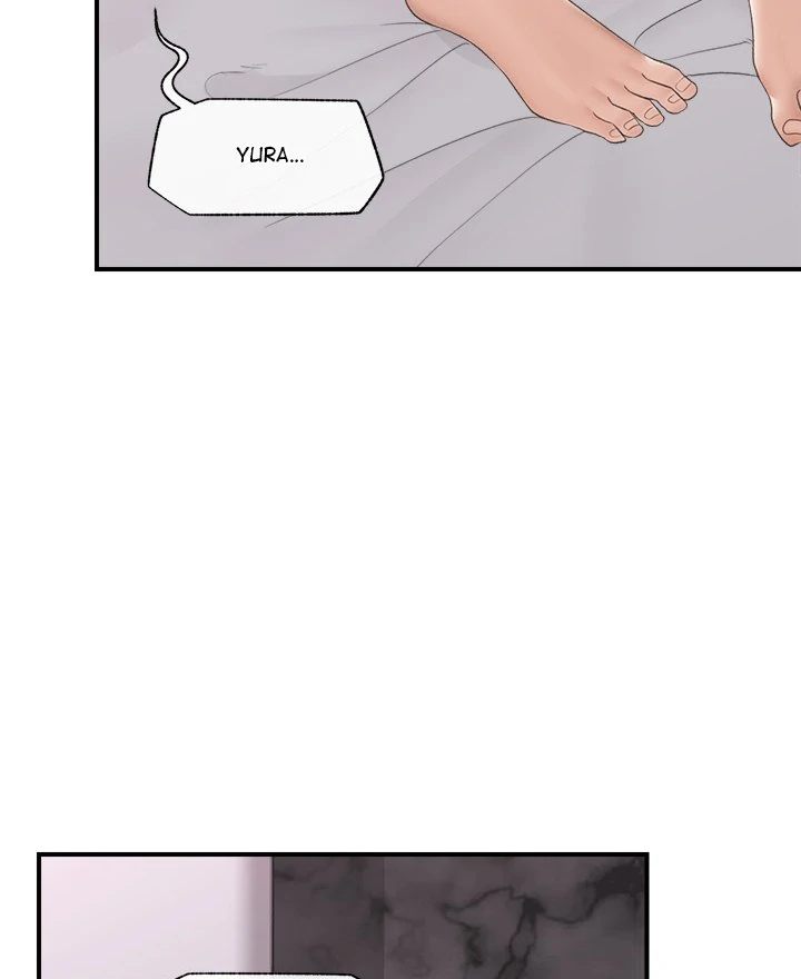 18+ Hypnotist Security Guard Chapter 34 page 43