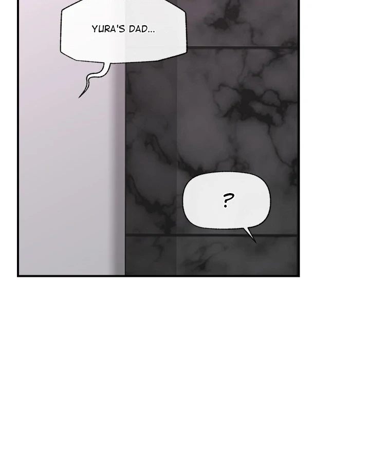 18+ Hypnotist Security Guard Chapter 34 page 44