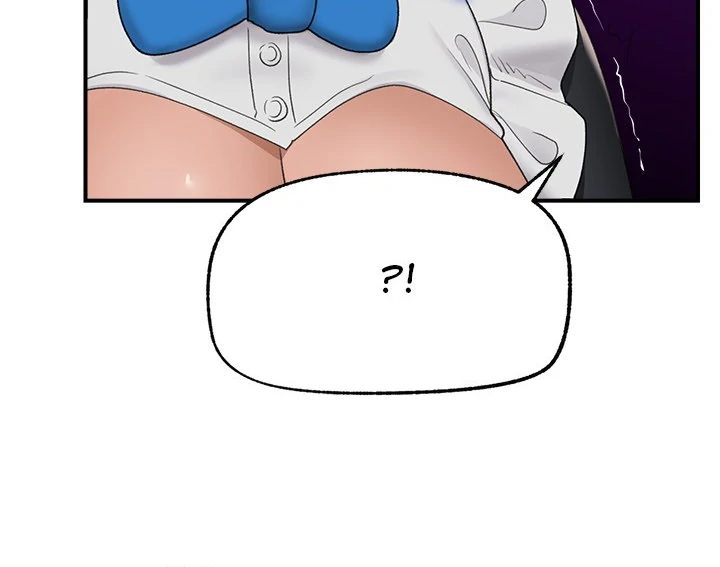 18+ Hypnotist Security Guard Chapter 34 page 64