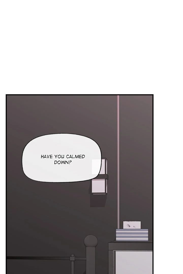18+ Hypnotist Security Guard Chapter 34 page 76