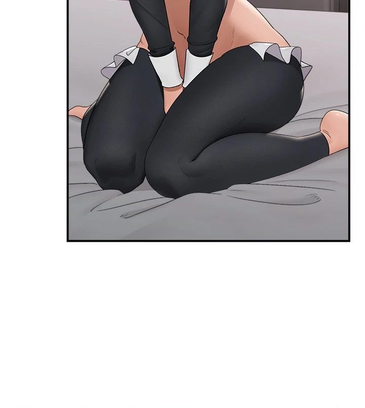 18+ Hypnotist Security Guard Chapter 34 page 78