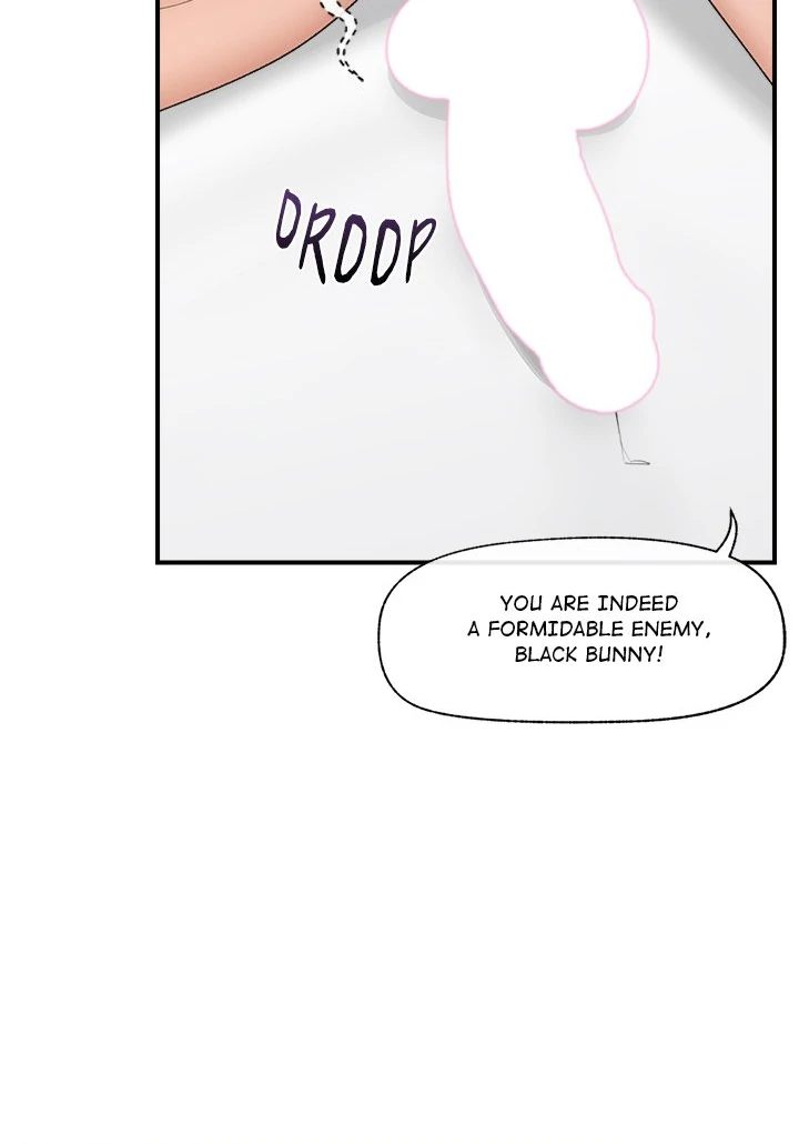 18+ Hypnotist Security Guard Chapter 34 page 82