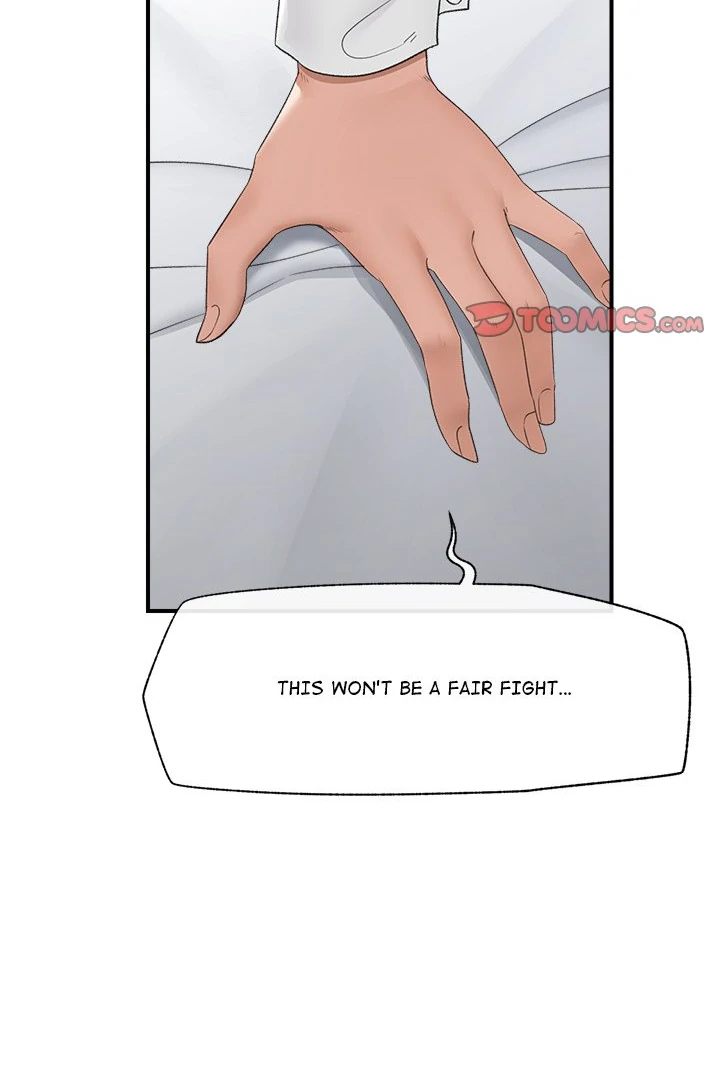 18+ Hypnotist Security Guard Chapter 34 page 84